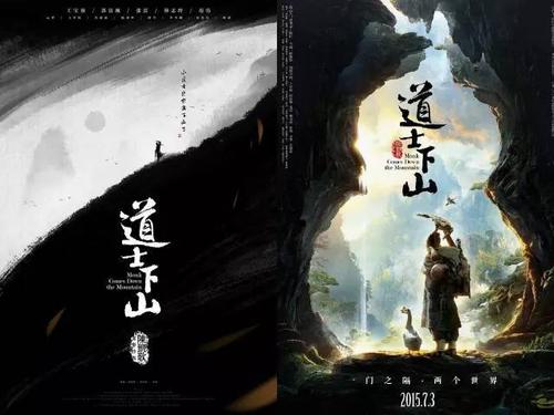 买个假的病情分析报告